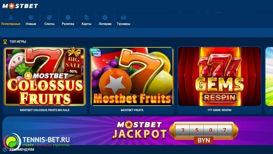 2025's Top Online Casino Games for Low Stakes Players 4 2025's Top Online Casino Games for Low Stakes Players 4
