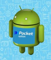 Verification Pocket Option A Comprehensive Guide Verification Pocket Option A Comprehensive Guide
