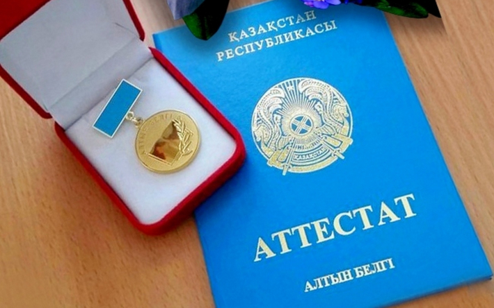 Купить диплом в Курске легально 5