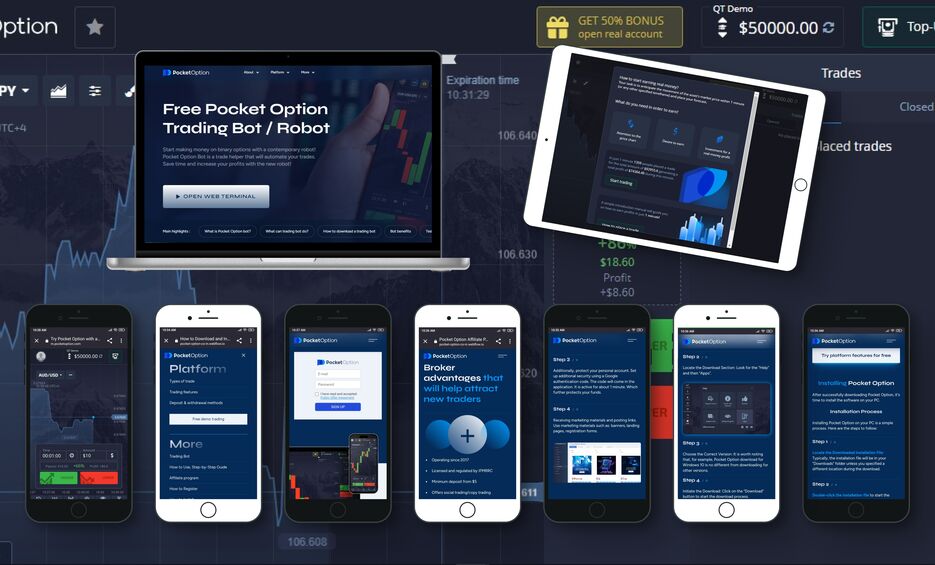 Exploring the Features and Benefits of the Pocket Option Platform Exploring the Features and Benefits of the Pocket Option Platform